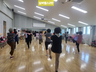 2025..7. 3. (목) 노년사회화교육프로그램 활동