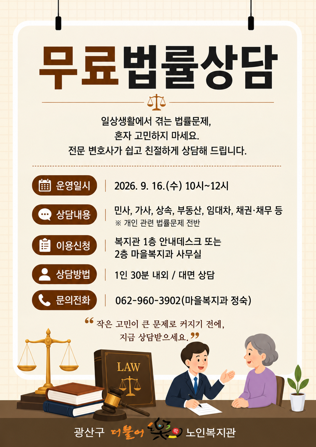 15253cfa-0c5c-48bf-bc00-2f420a29406c.png