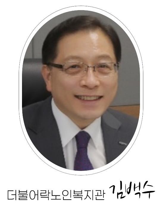 인사말사진
