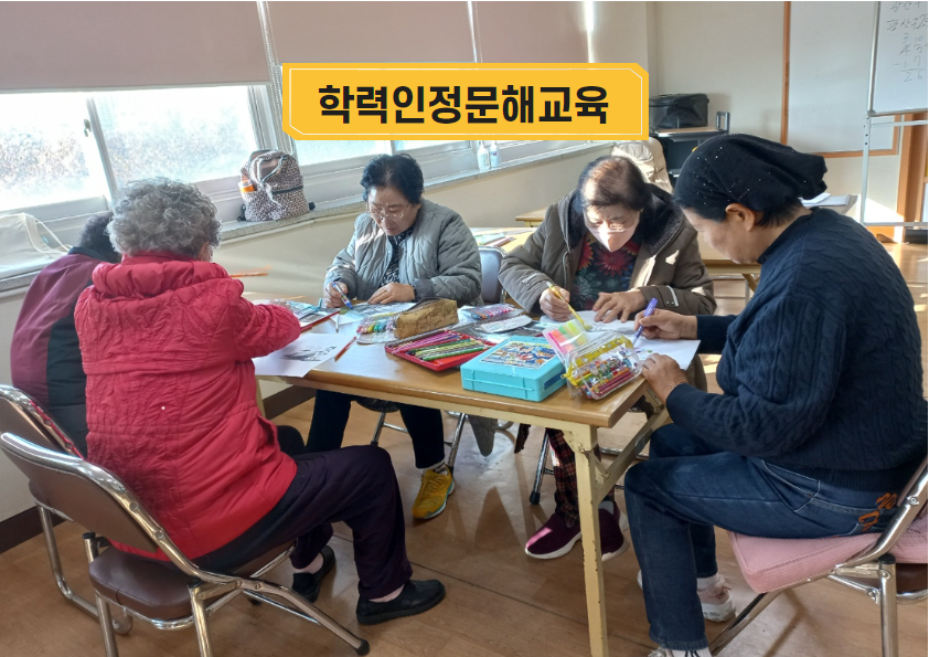 만족도조사