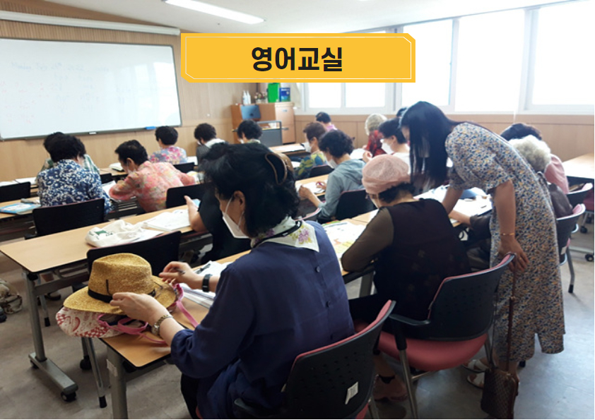 연합행사, 모락 모락