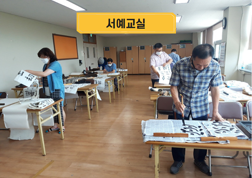 연합행사, 모락 모락
