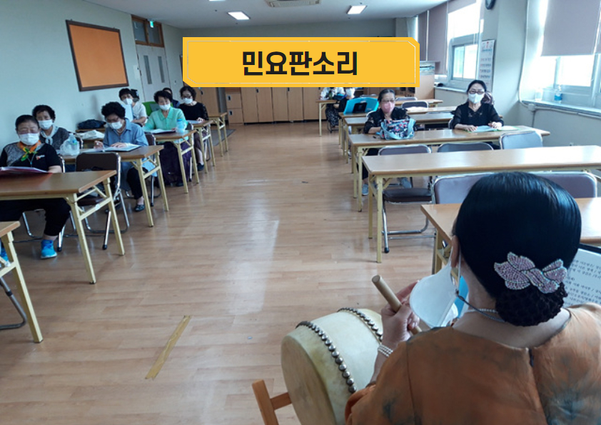 연합행사, 모락 모락