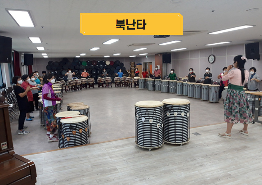 선배시민대학