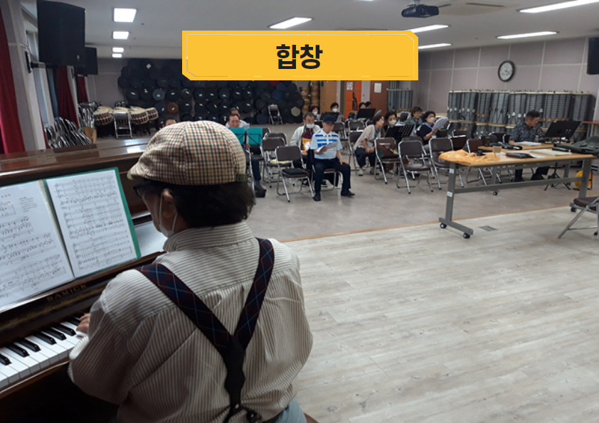 이용자 간담회