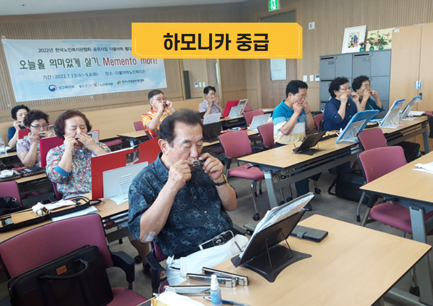 안부방문, 소즐<