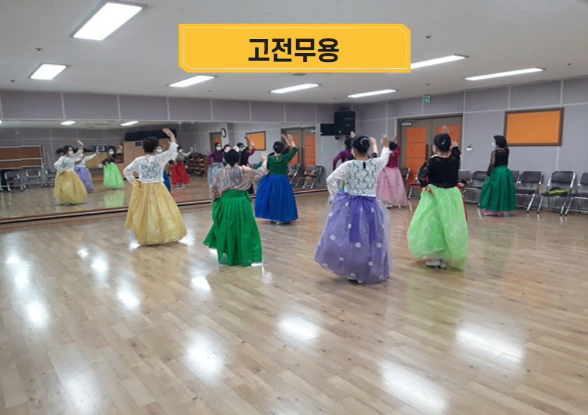 선배시민대학