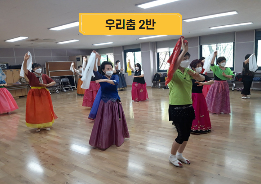 연합행사, 모락 모락