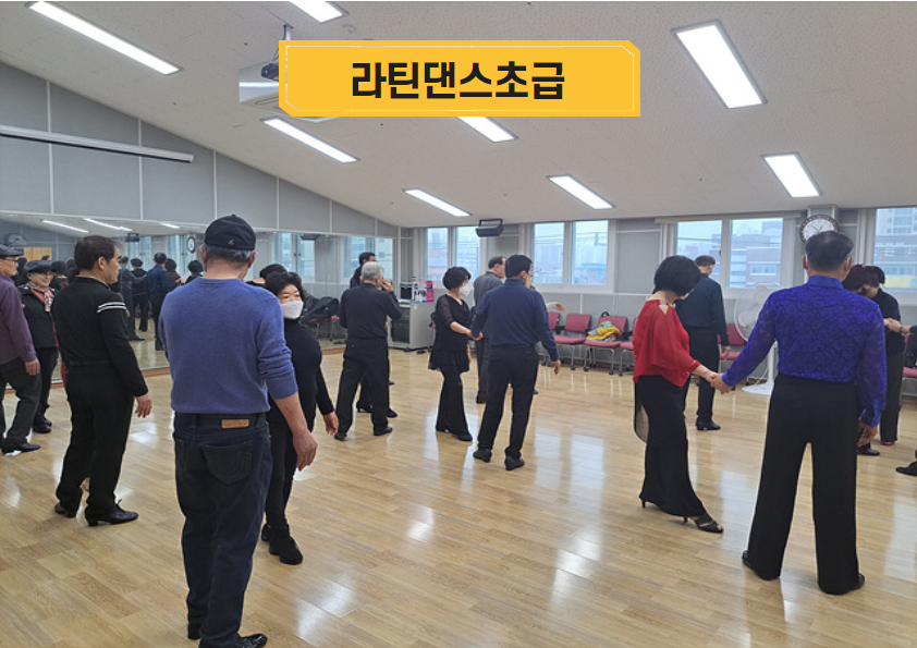 연합행사, 모락 모락