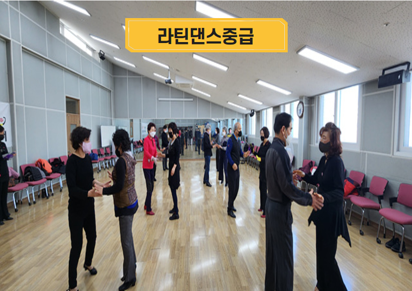연합행사, 모락 모락
