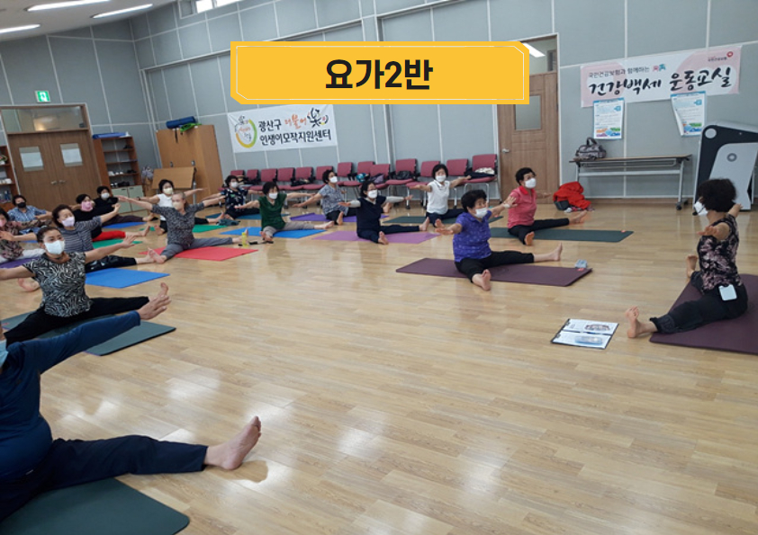 이용자 간담회