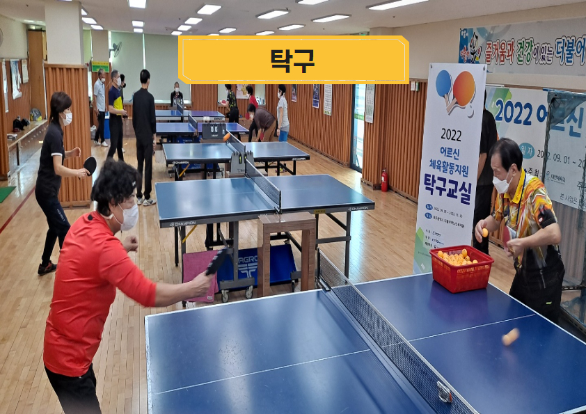 만족도조사