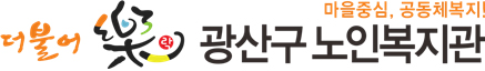 로고.jpg