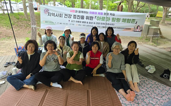 메인_비주얼