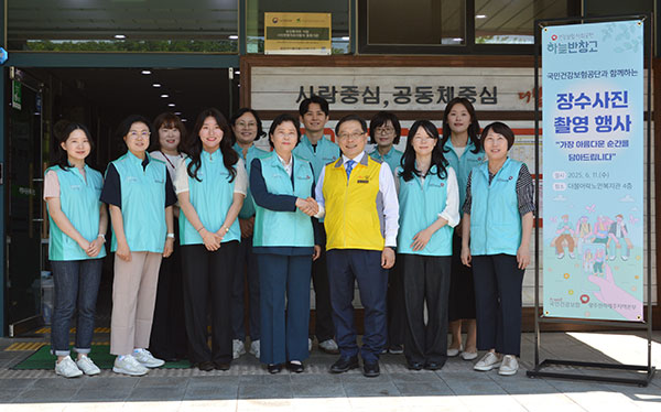 메인_비주얼
