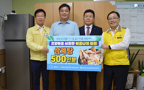 메인_비주얼